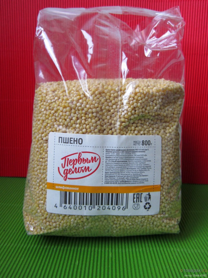 Крупа пшено, 1 кг