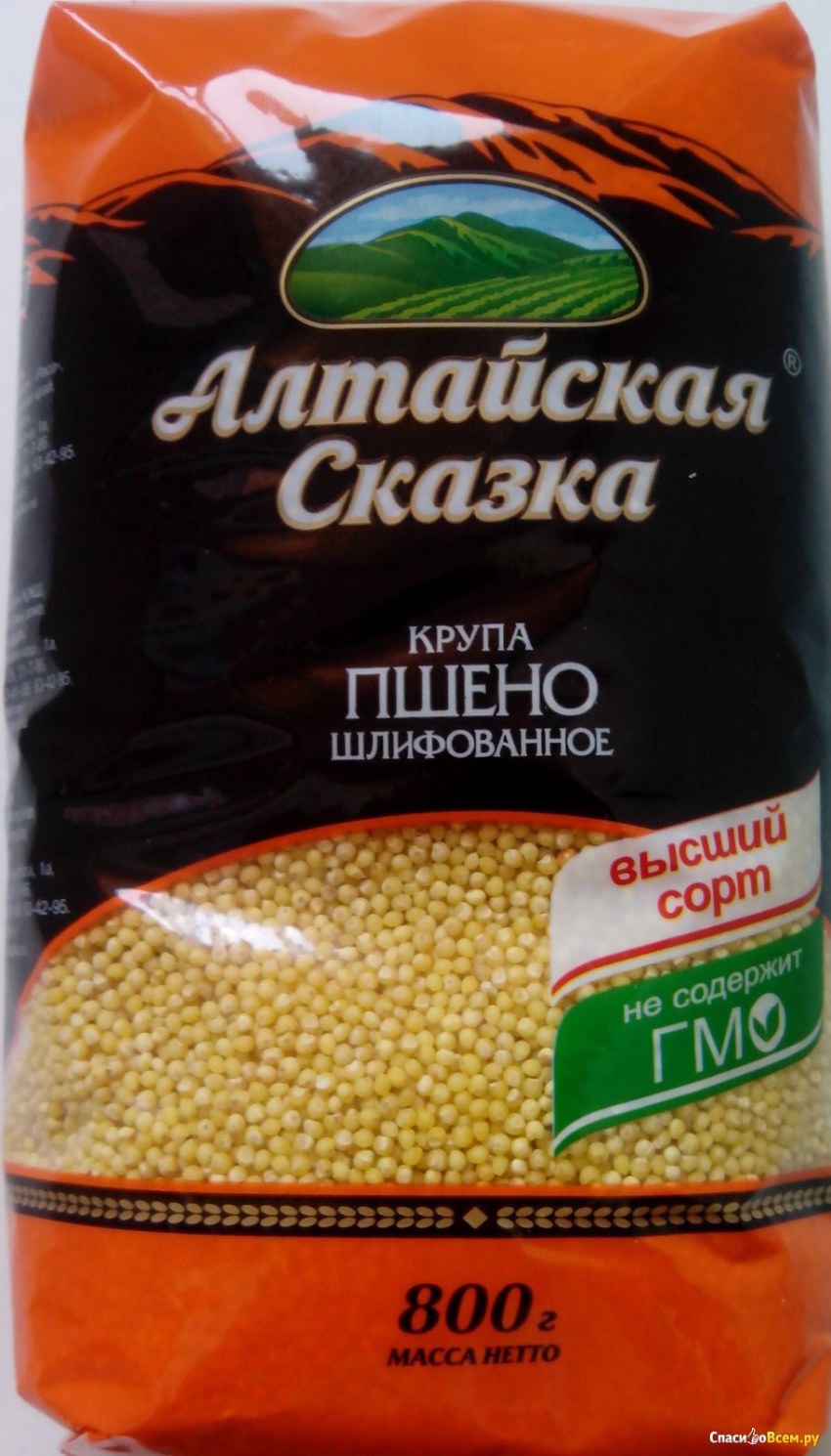 Пшено Агроальянс Экстра 900г