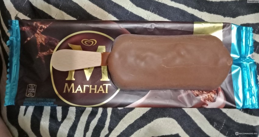 Магнат шоколадный трюфель