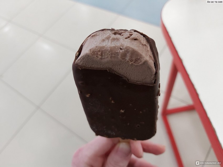 Трюфель Ашан эскимо