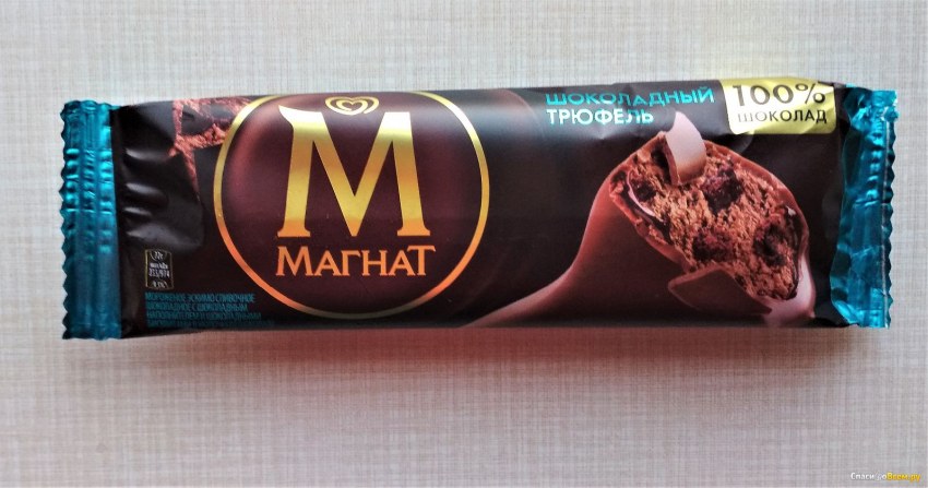 Мороженое Инмарко Магнат шоколадный трюфель