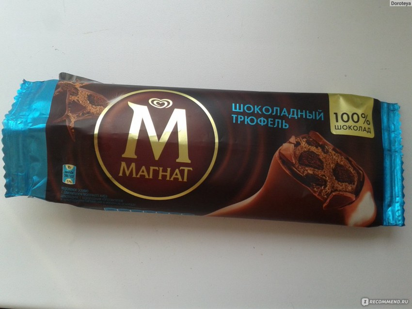 Мороженое Магнат трюфель калорийность