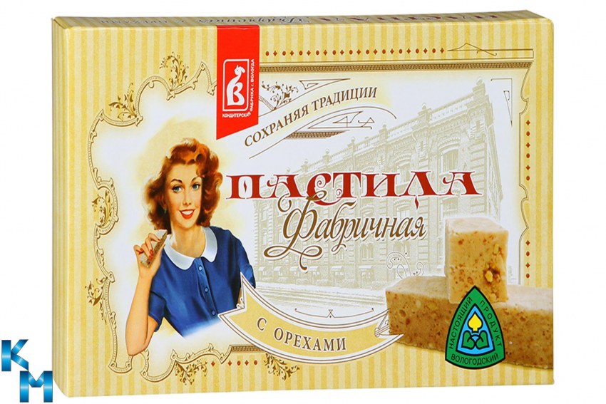Пастила с арахисом