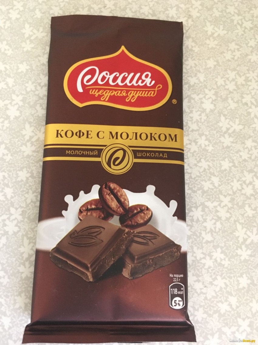 Шоколад Крупская 100г Белочка Горький с цельным миндалем 1/15
