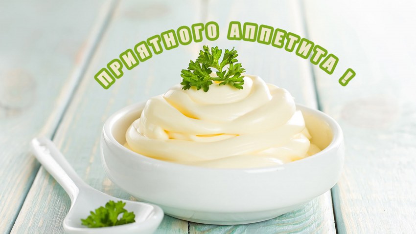 Веганский майонез