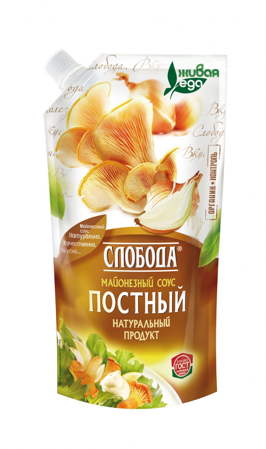 Диетический майонез