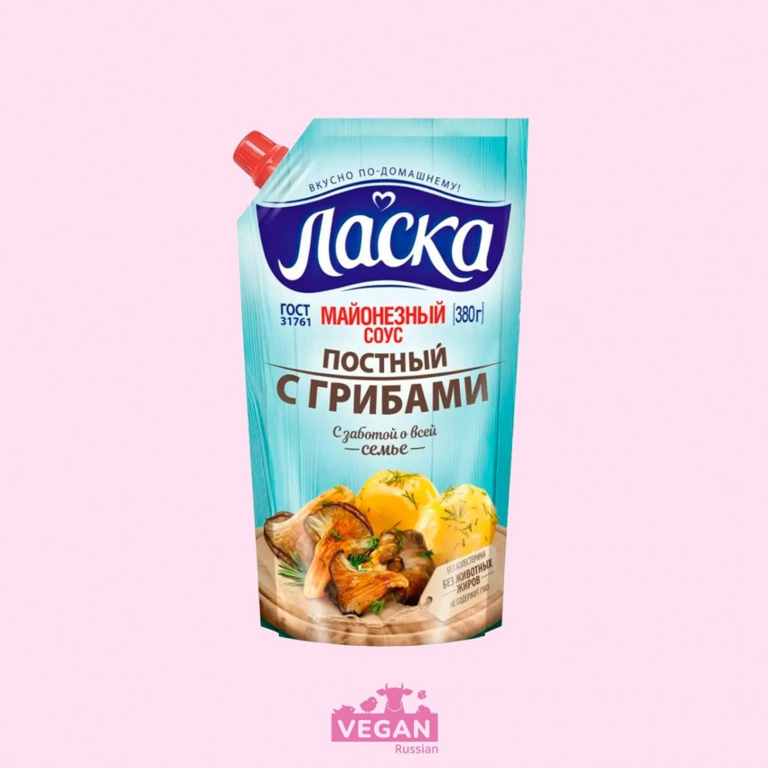 Постный майонез на аквафабе
