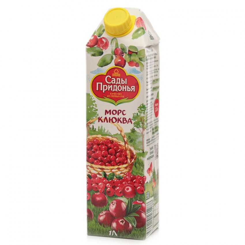 Северная клюква
