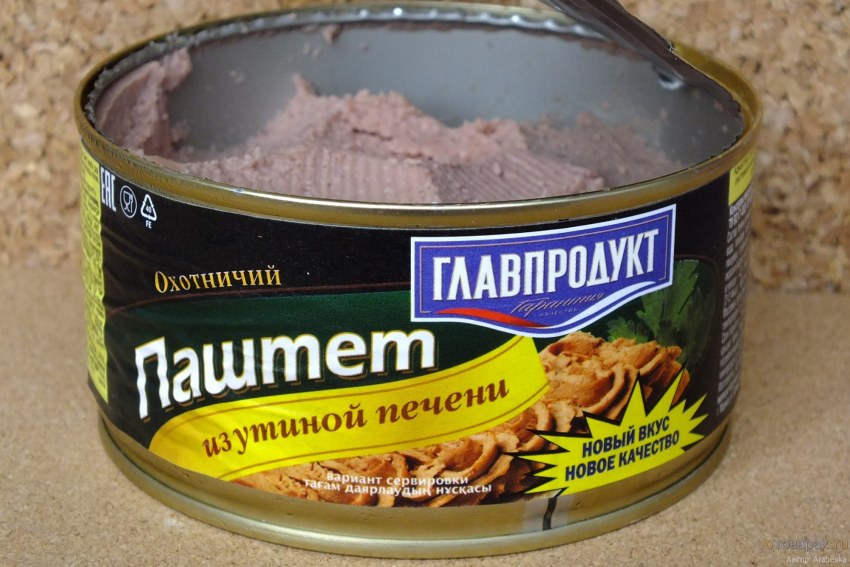 Паштет с уткой