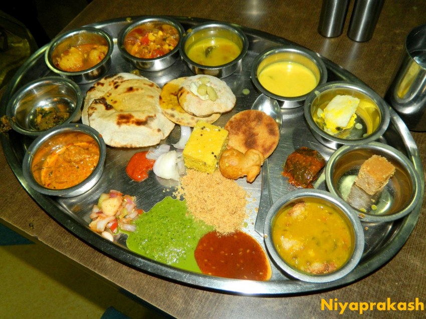 The great indian Kitchen