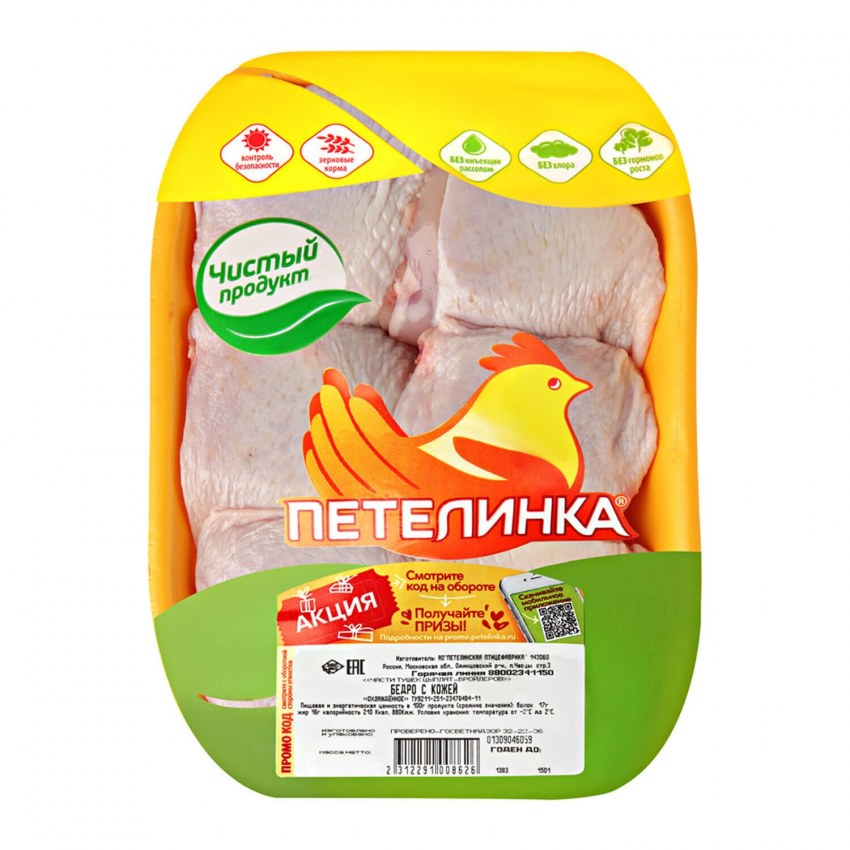 Фарш куриный Петелинка