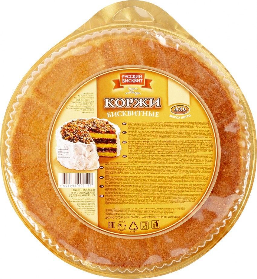 Коржик бисквитный