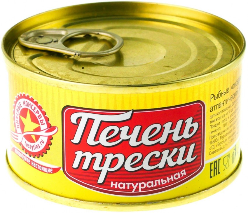 Из печени трески
