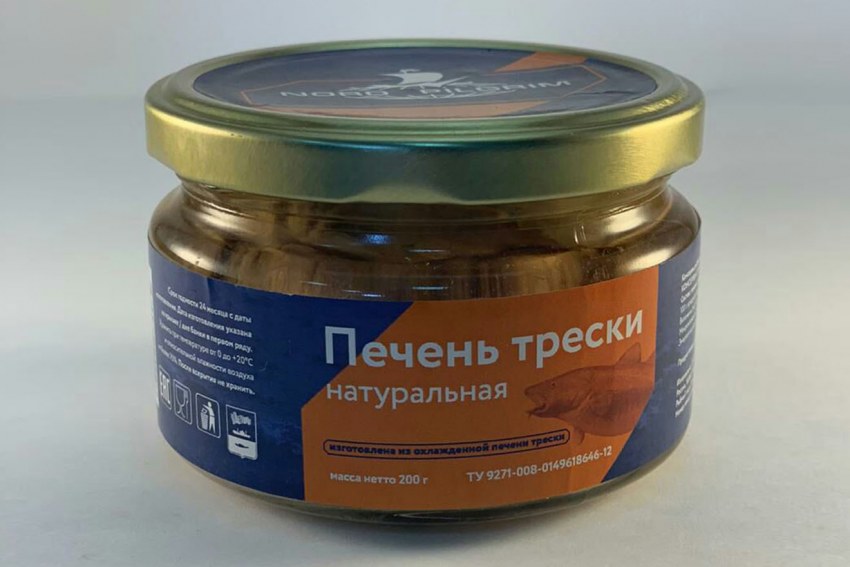 Салат с печенью трески слоями