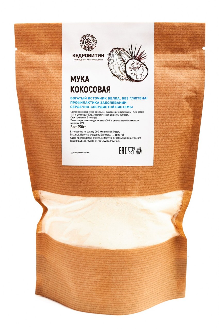 Кокосовая мука премиум развесная, Шри-Ланка (Coconut Premium flour)