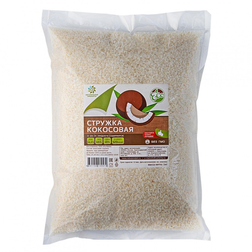 Ufood Market кокосовое молоко
