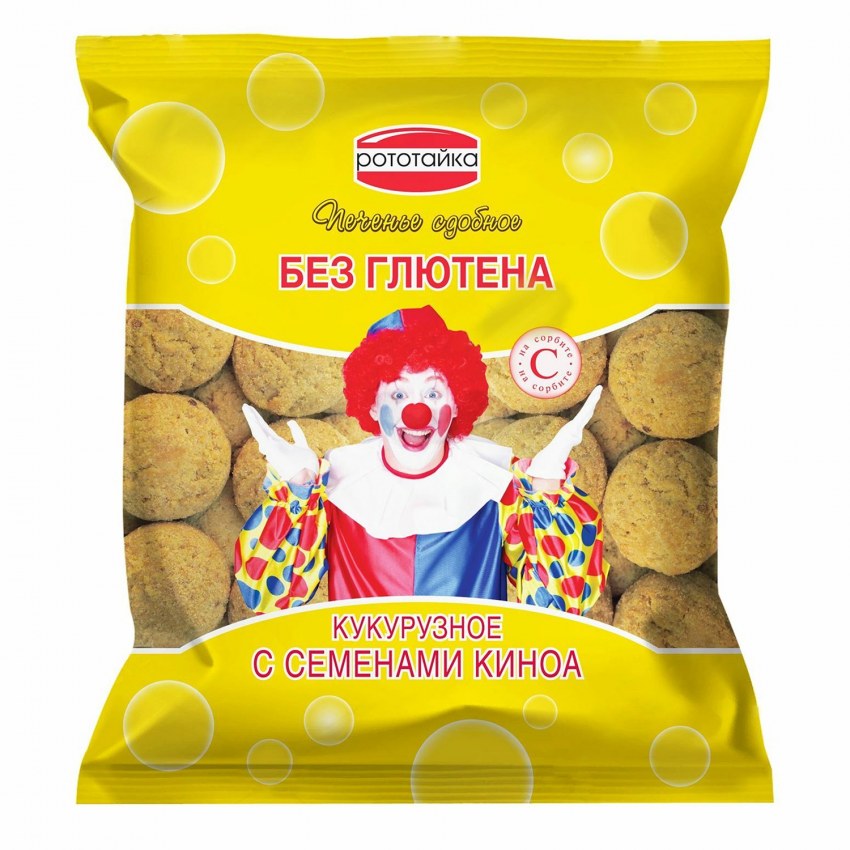 Печенье из Казахстана