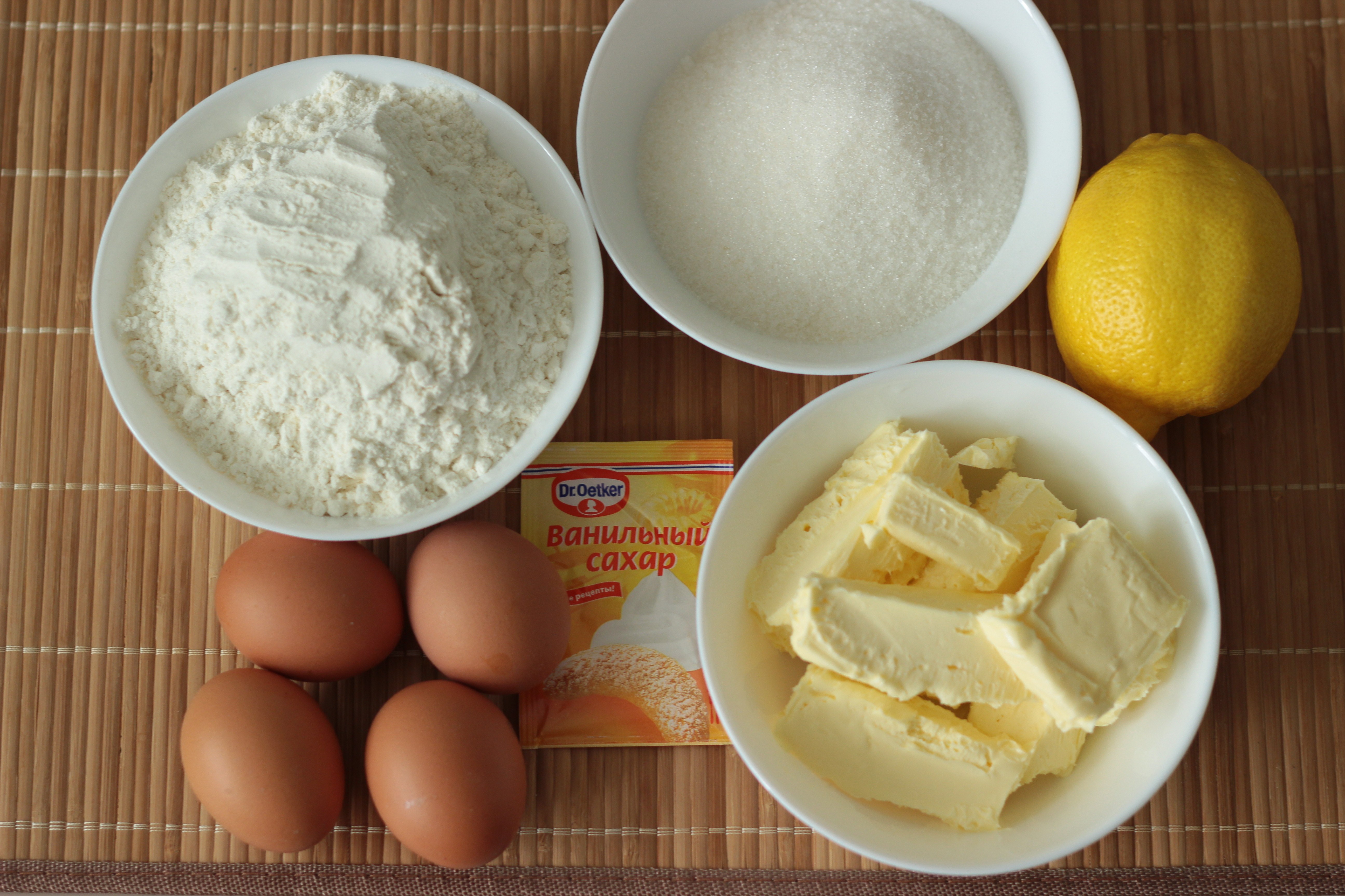 Яйцо масло сливочное сахар мука рецепт. Мука яйца сахар. Мука яйца ваниль. Ванилин сахар яйцо и молоко. Мука яйца лимон.