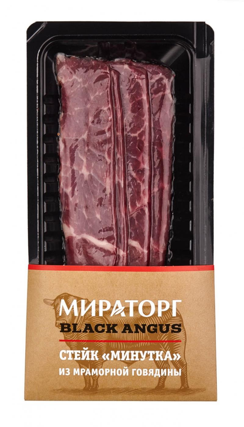 Говяжьи щечки мираторг (53 фото)