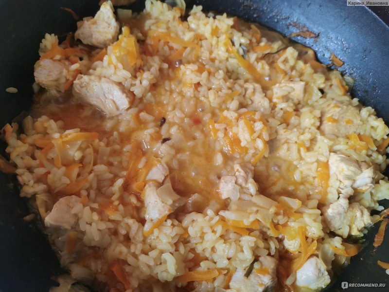 Рисовый плов