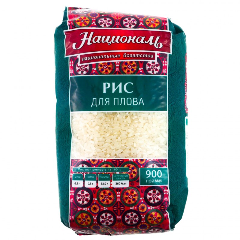Плов с изюмом и курагой