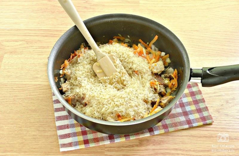 Пряности для плова
