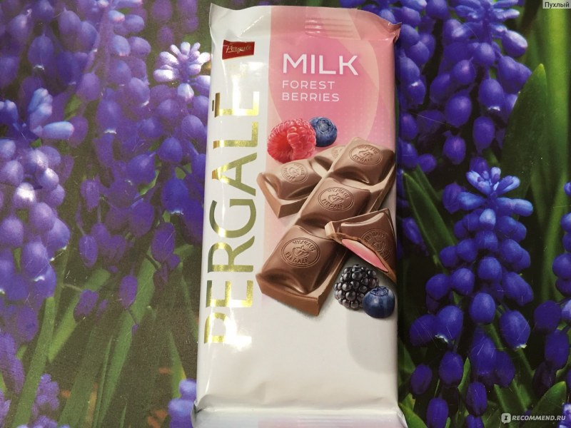Pergale Milk Forest Berries конфеты