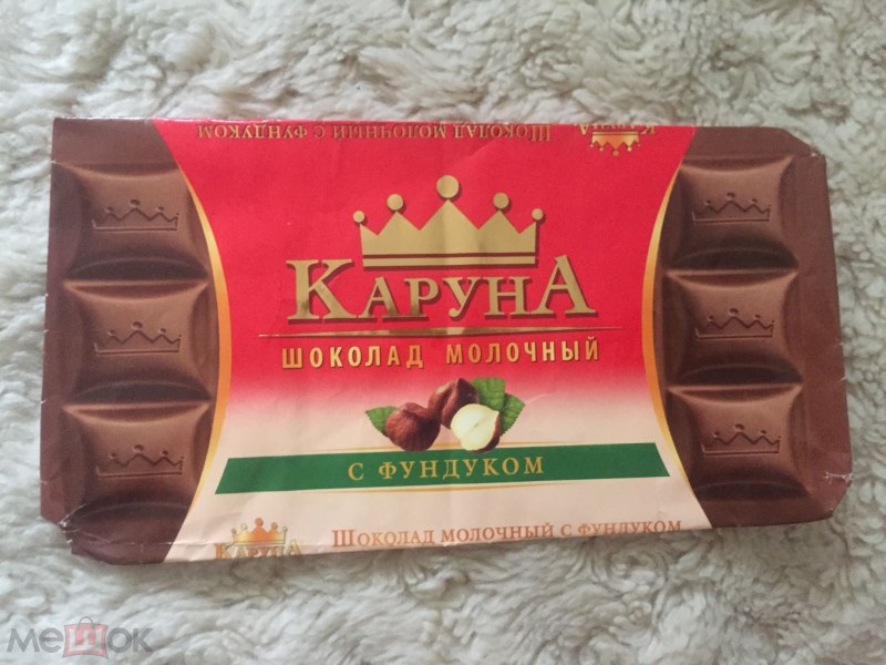 Шоколадка Cranberry