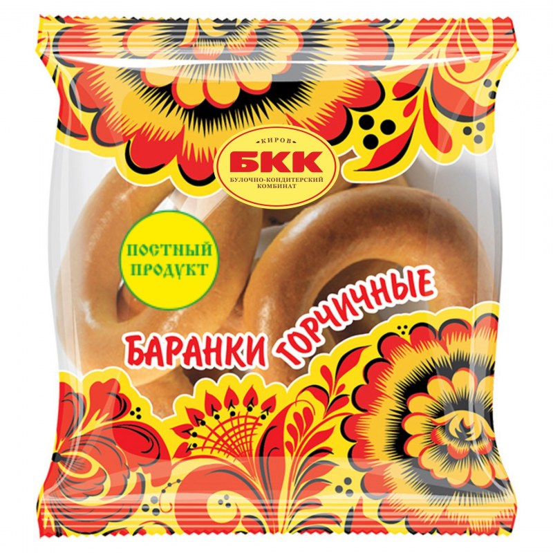 Бублики горчичные