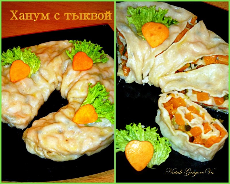 Ханум с мясом и курдюком