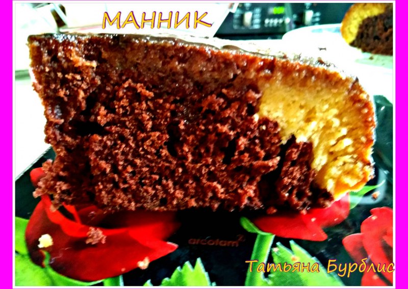 Шоколадный пирог-манник