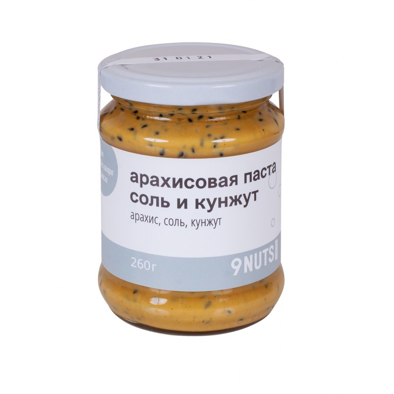 Миндаль в кунжуте frutoss 1 кг