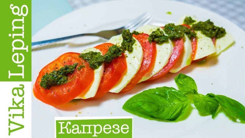 Национальная кухня Италии Капрезе