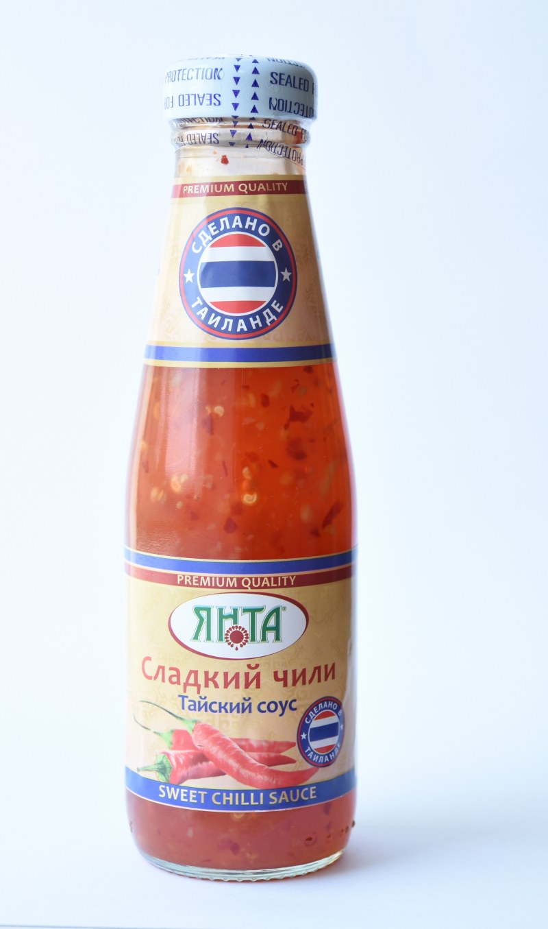 Чим чим сладкий Чили