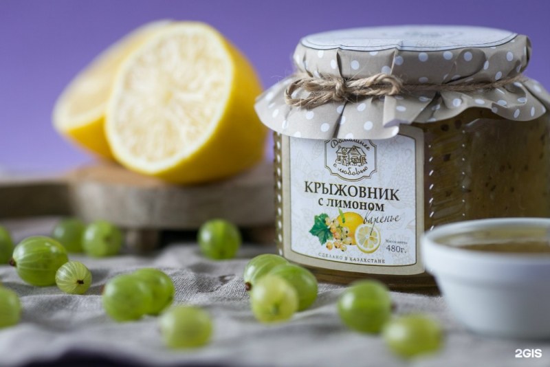 Варенье из крыжовника с лимоном