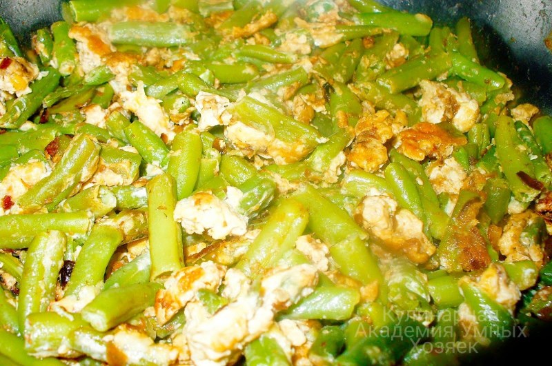 Стручковая фасоль салат
