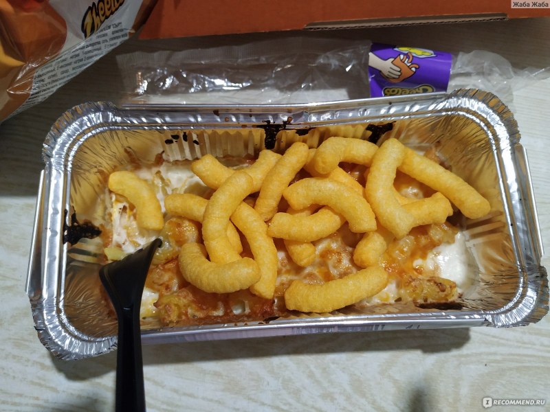 Макароны Макен чиз