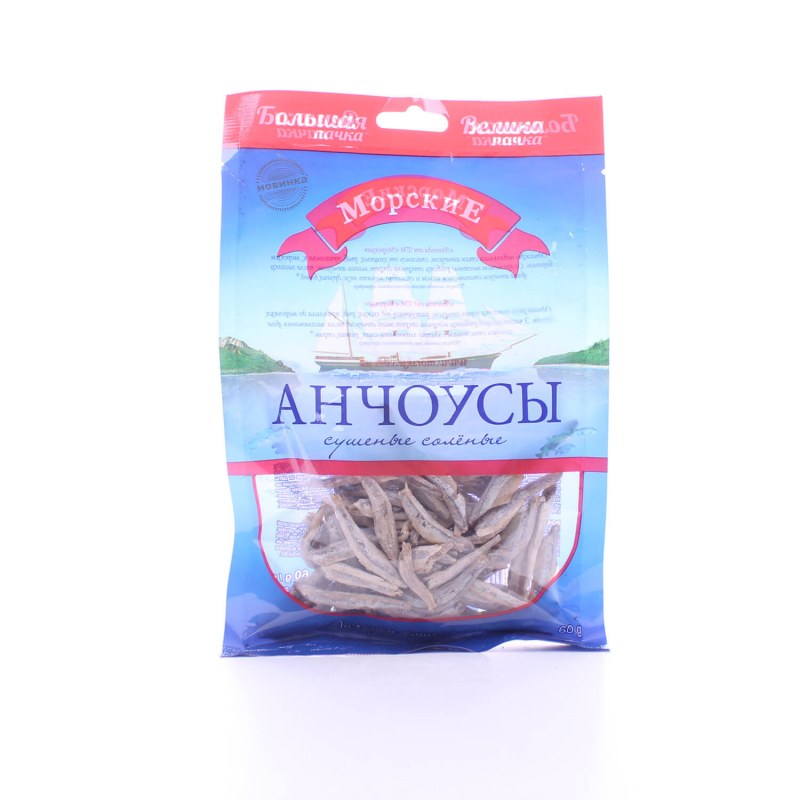 Анчоус Астраханкина