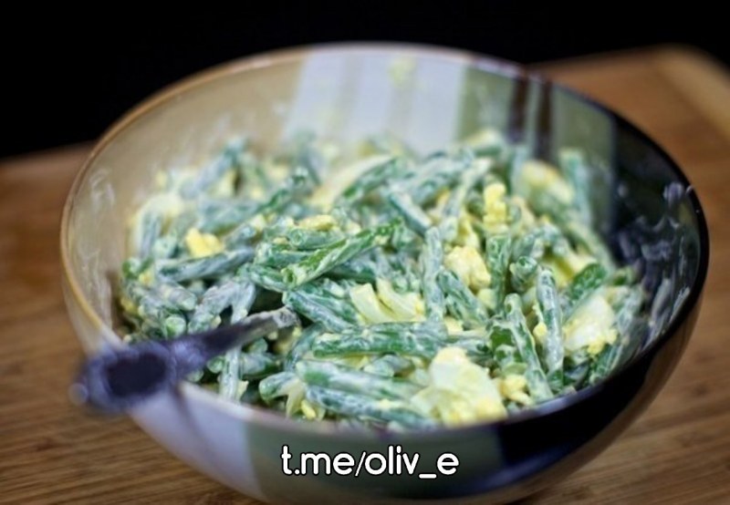 Салат со стручковой фасолью