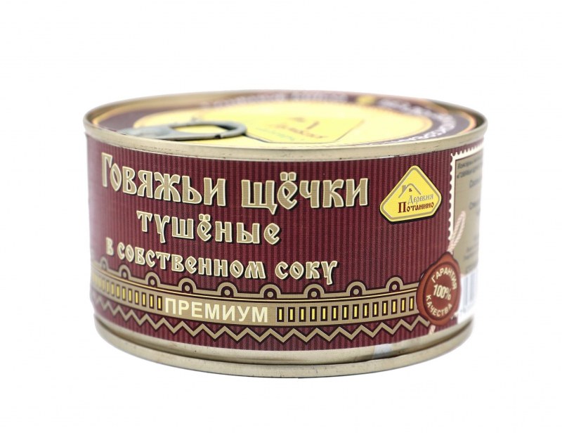 Говяжий нос для собак купить