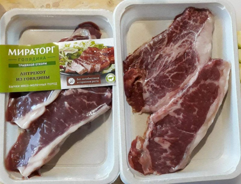 Субпродукты щеки говяжьи