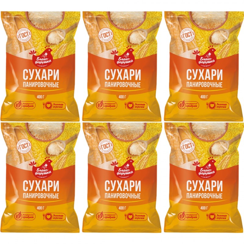 Прикормка Дунаев лещ анис 900г