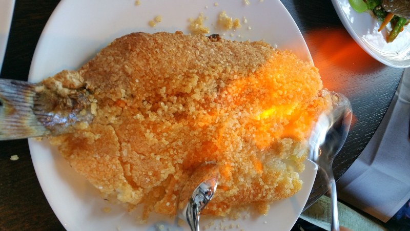 Соляной кокон фламбе