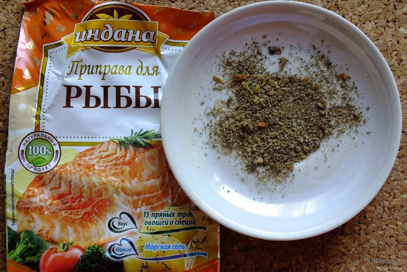 Рыбная приправа