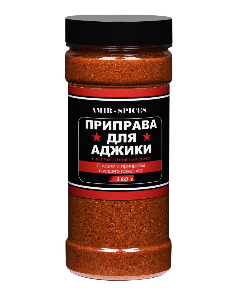 Специи, приправы, супы,кисели ТМ Приправыч