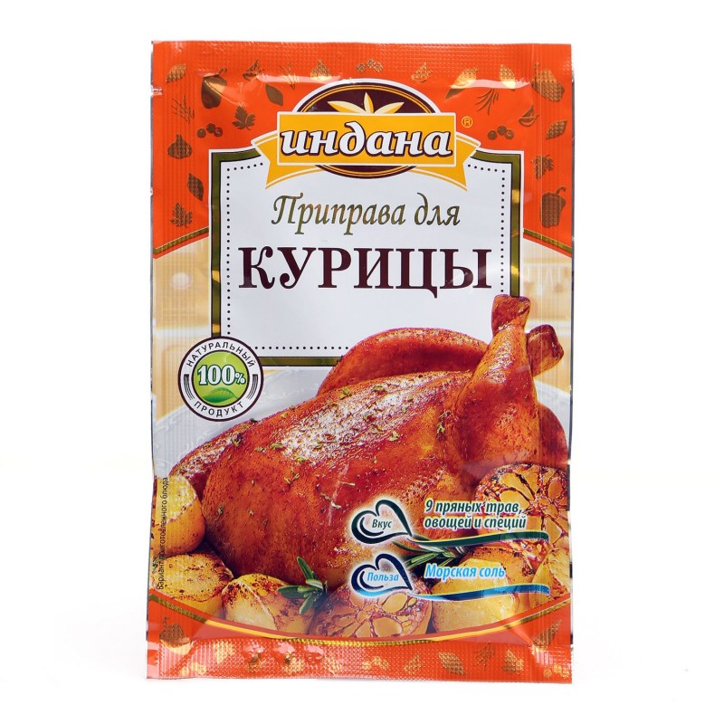Специи для самогона