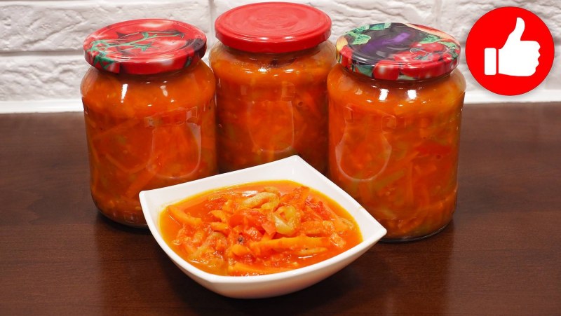 Помидоры лук морковь