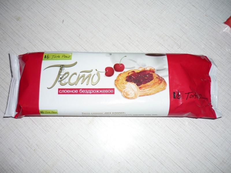 Кусочек слоеного теста