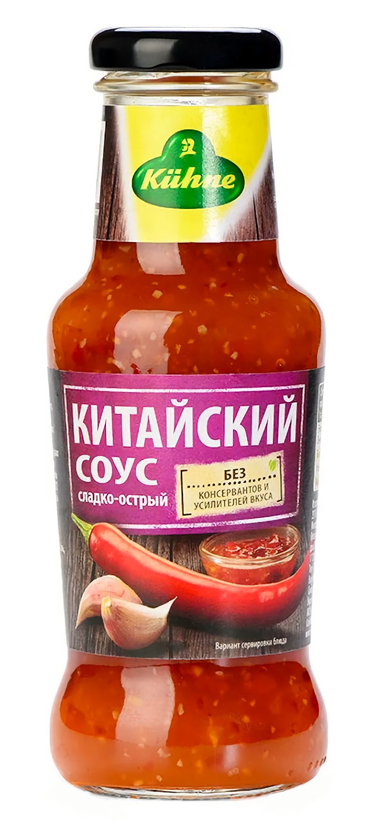 Сладкий соус