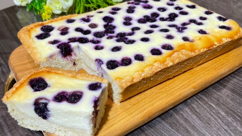 Заливной пирог с черникой